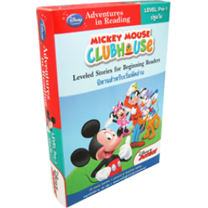 หนังสือชุด Disney Adventures in Reading (Mickey Mouse) นิทานสำหรับเริ่มหัดอ่าน